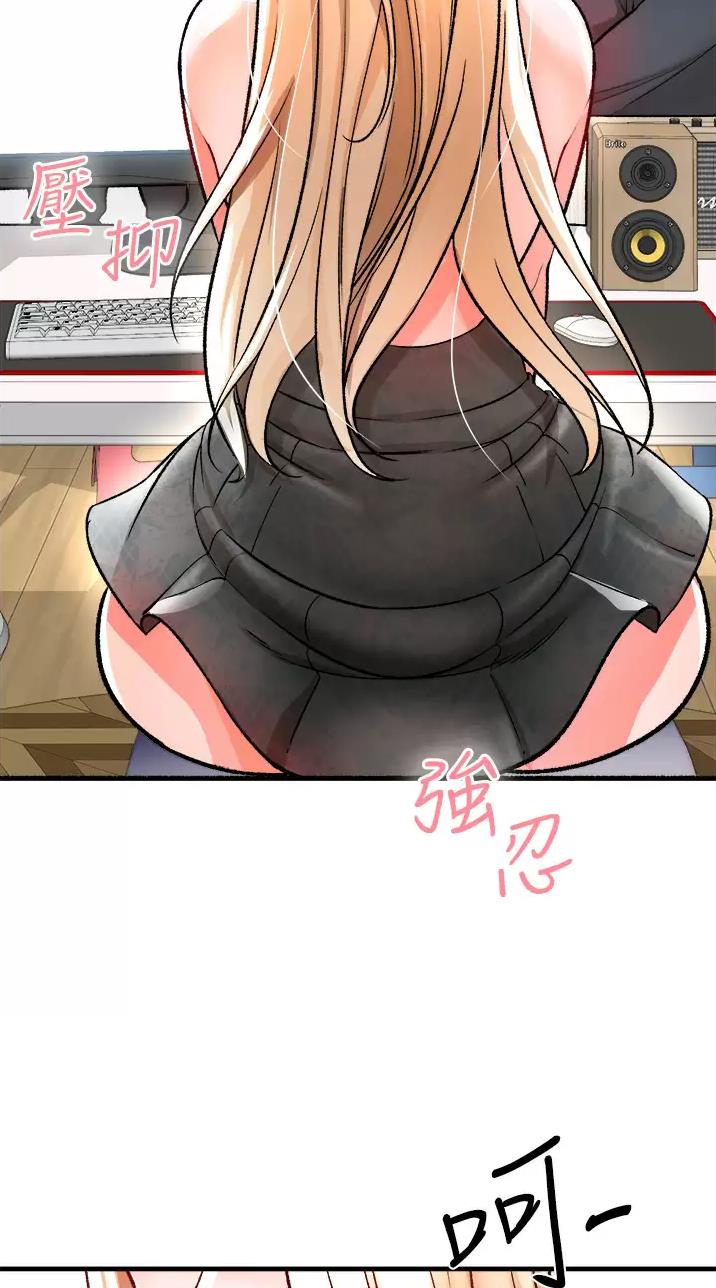 第29话25