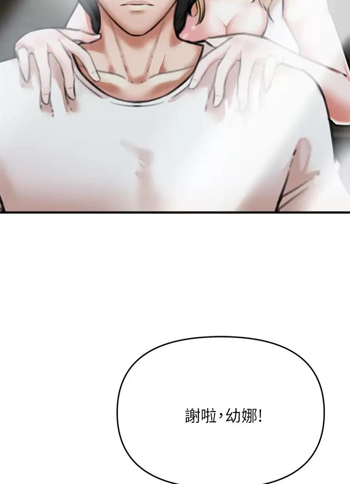 第15话47