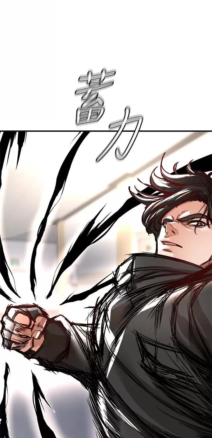 第34话39