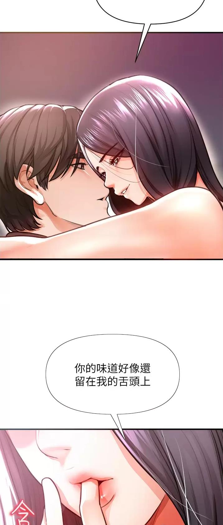 第44话1