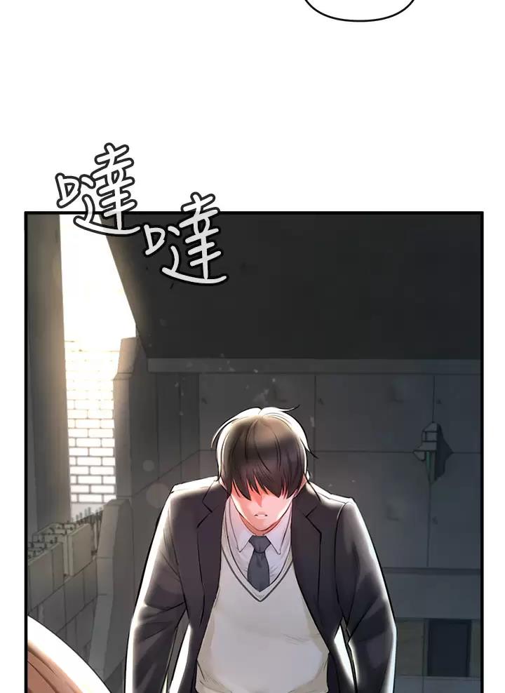 第3话27