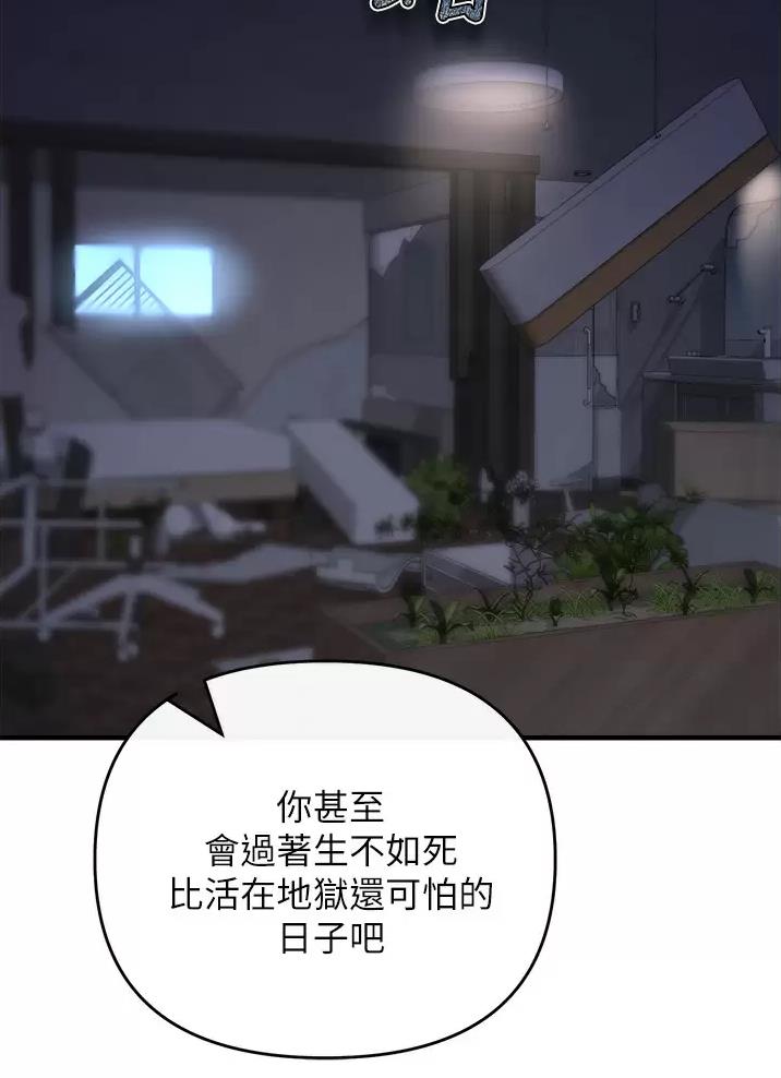 第26话26