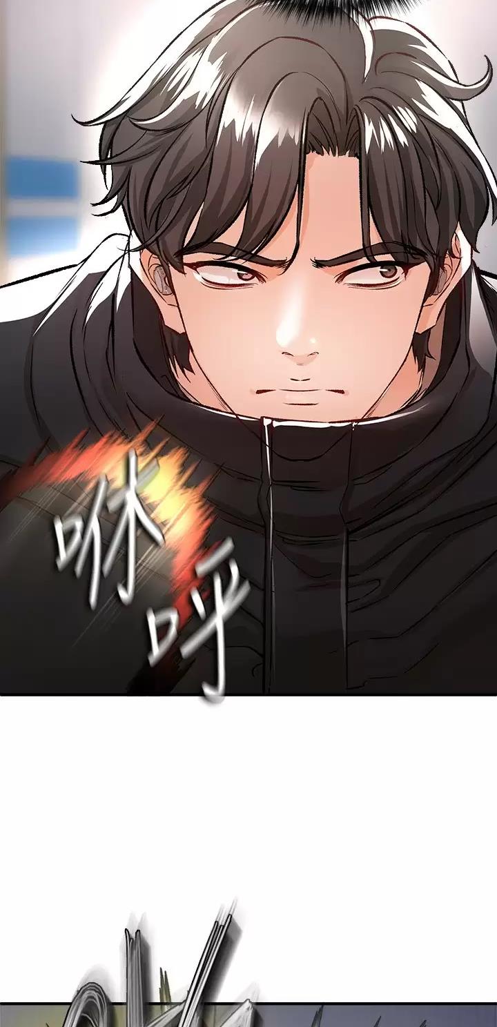 第34话28