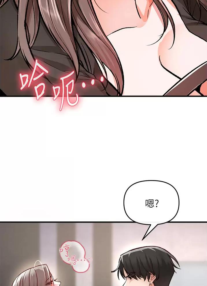 第27话27