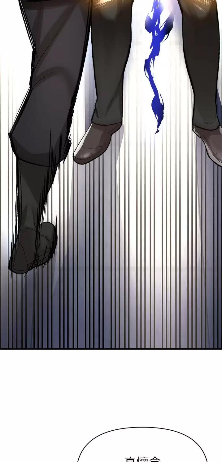 第35话2
