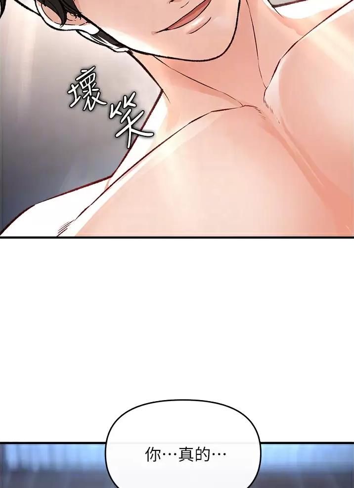 第27话15