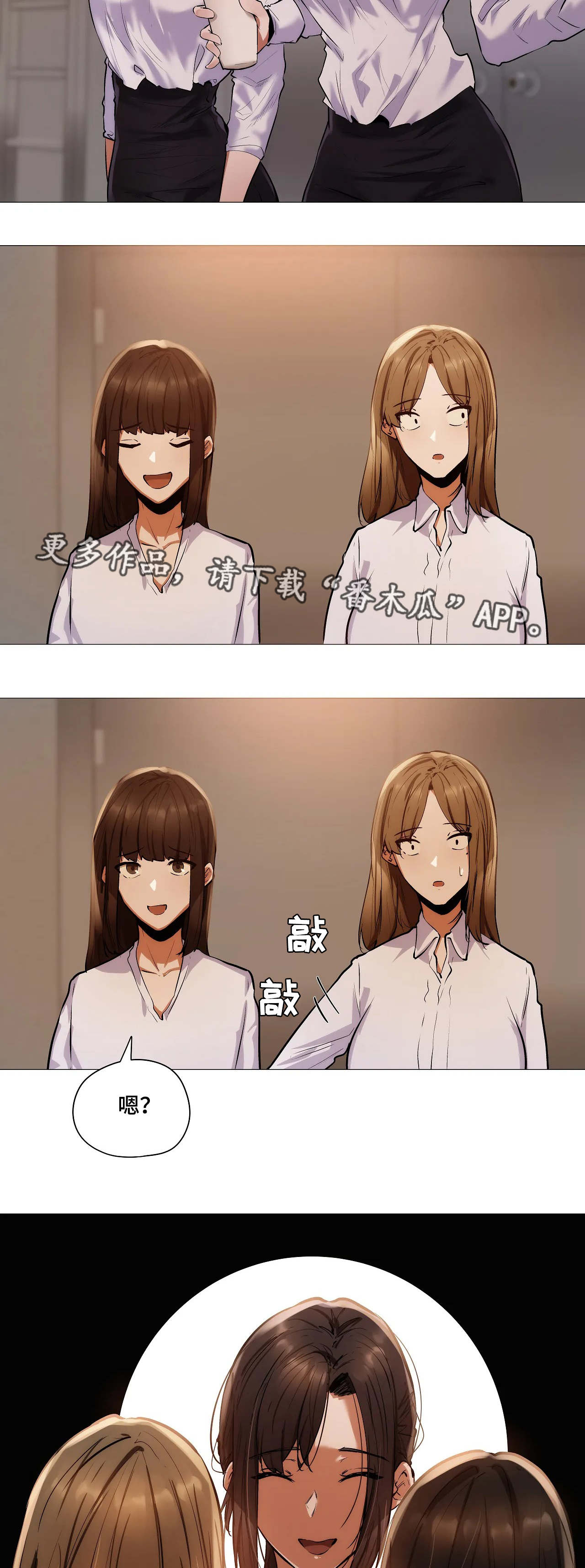 第33章：详细13
