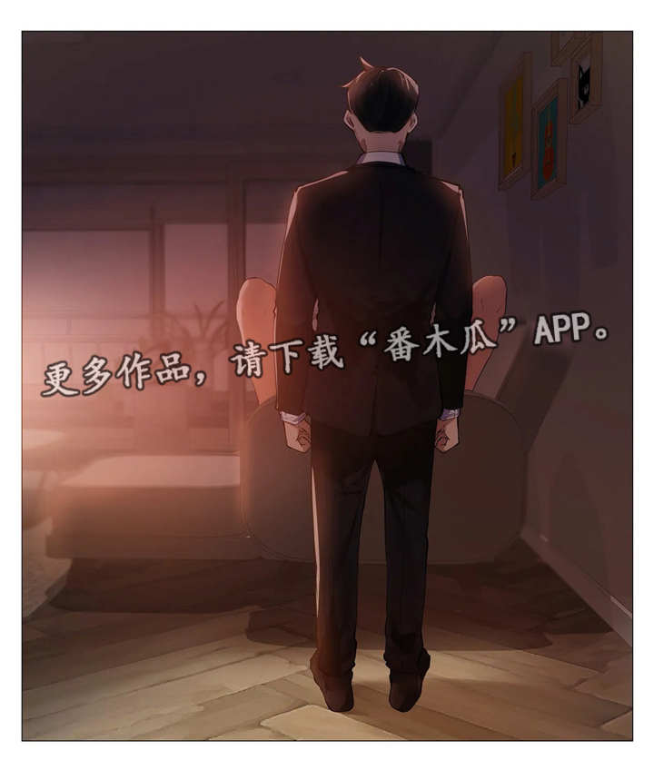 第14章：靠近4
