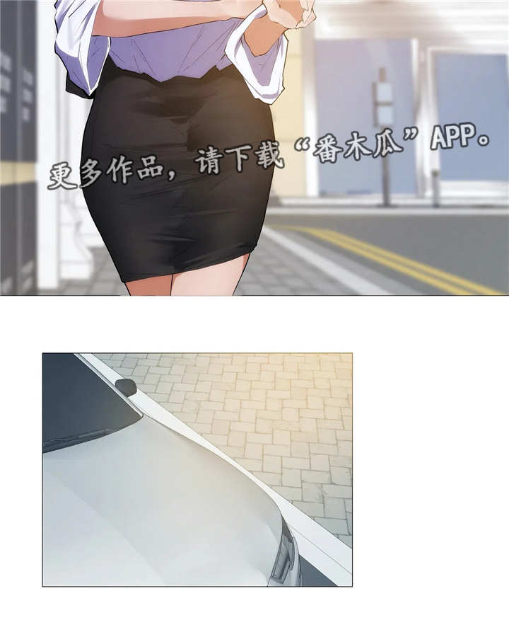 第12章：忙碌6