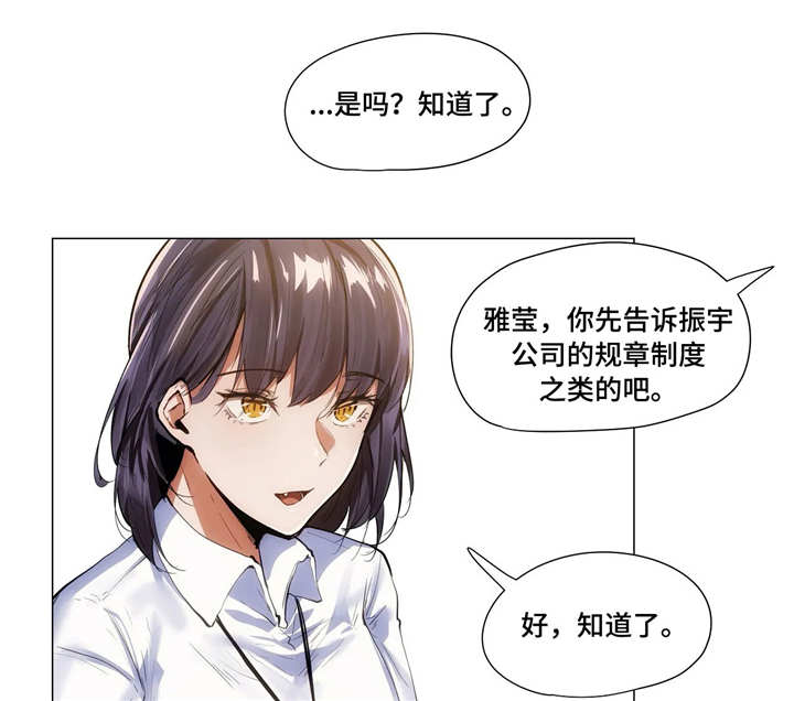 第9章：聚餐0