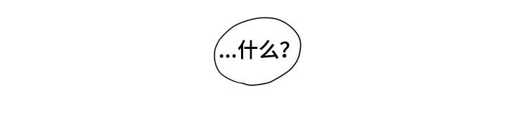 第2章：代驾9