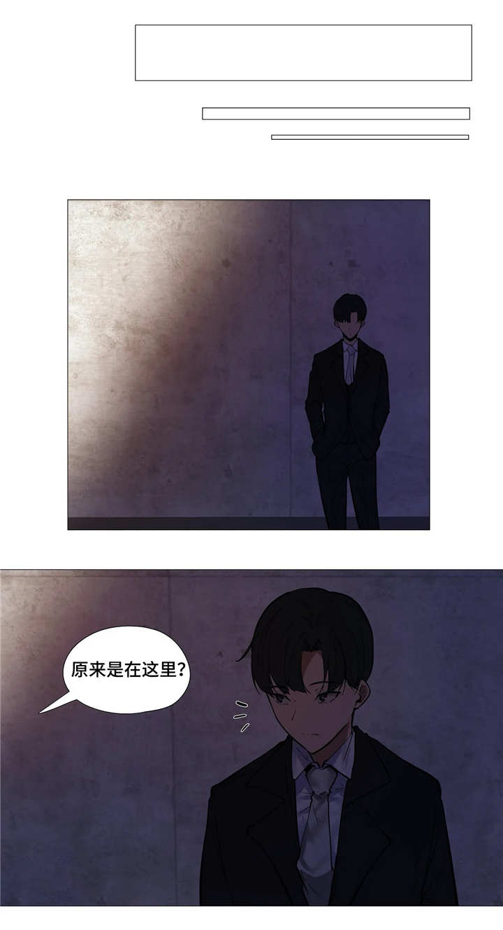 第17章：别扭7