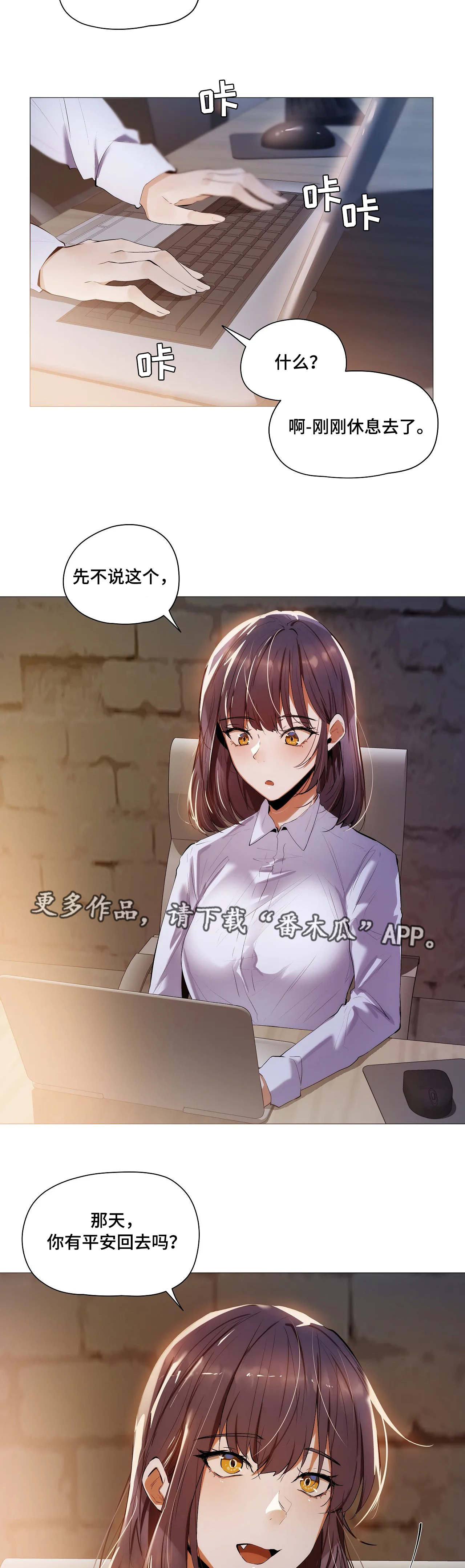 第33章：详细5