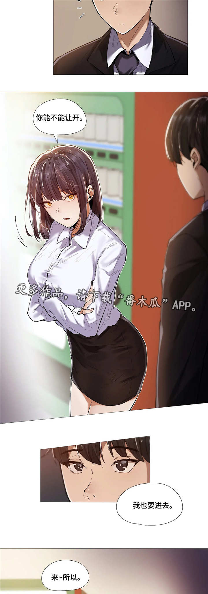 第20章：思虑10