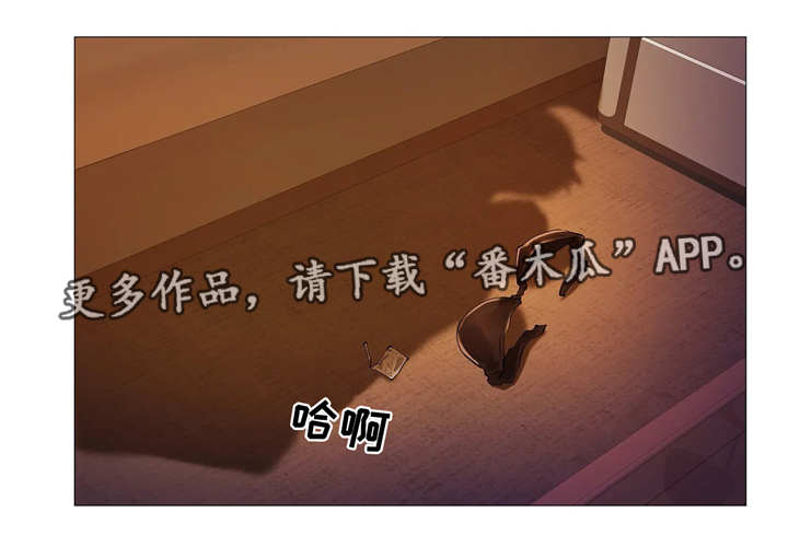第25章：客人12