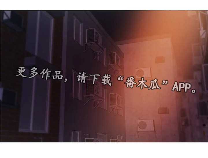 第19章：开心4