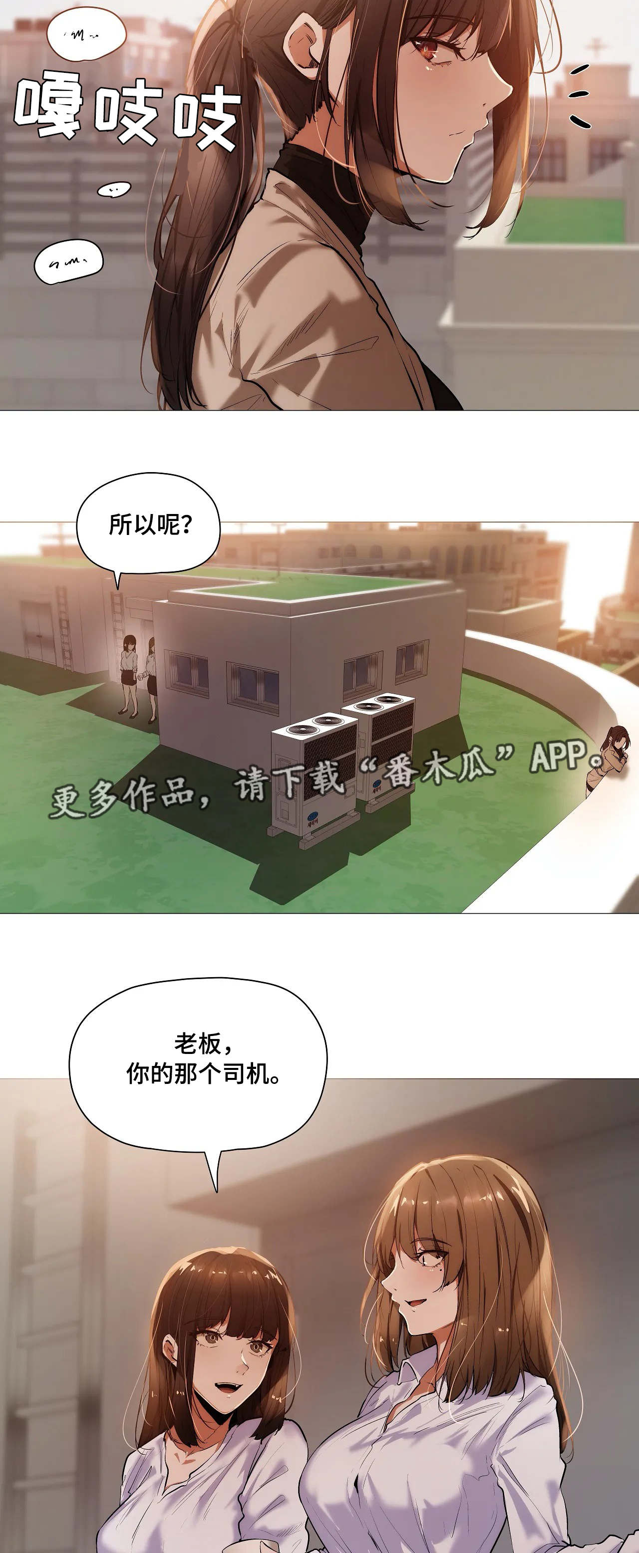 第33章：详细12