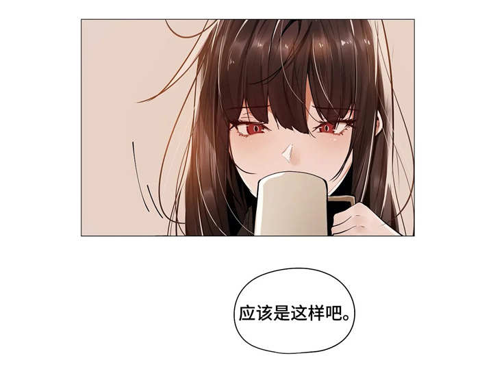 第22章：做梦9
