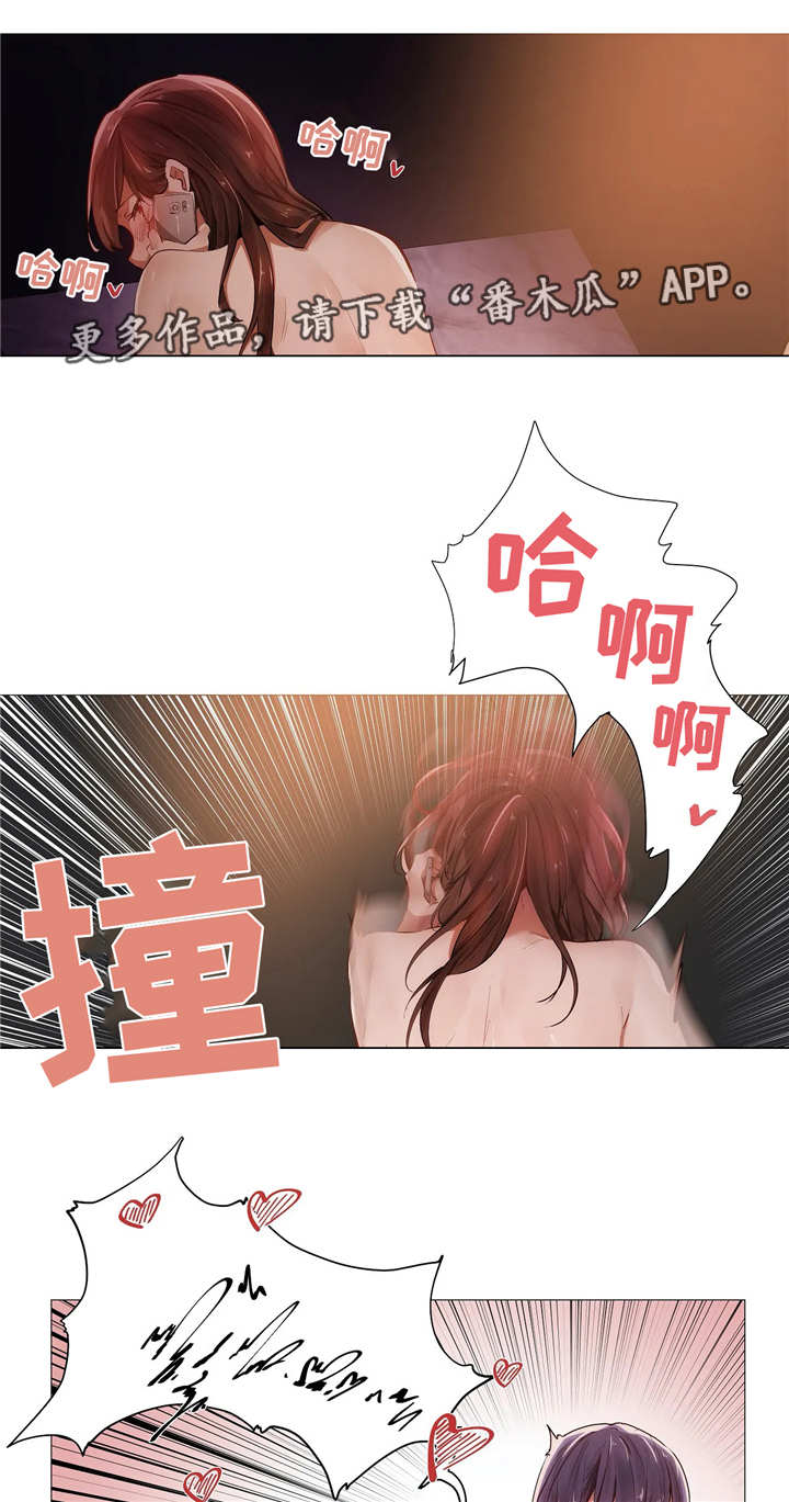 第10章：回家13