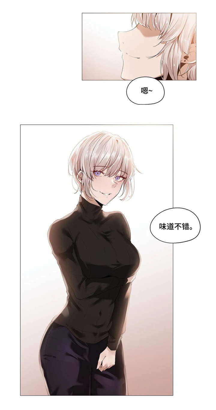 第24章：会所5