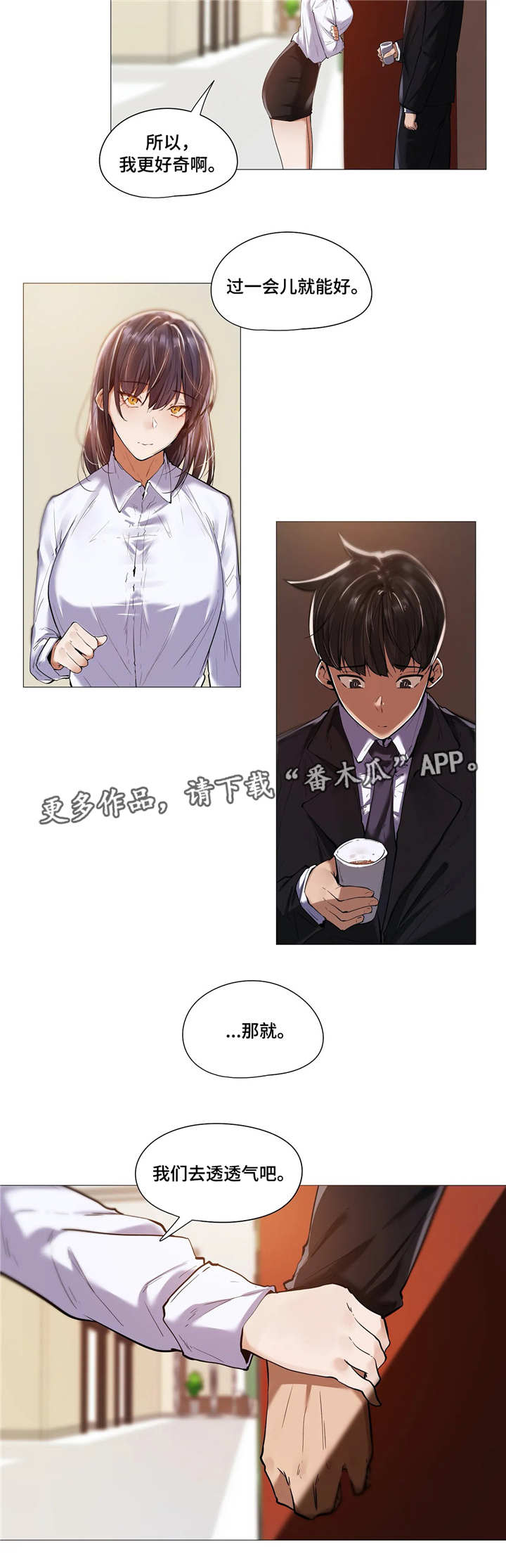 第20章：思虑12