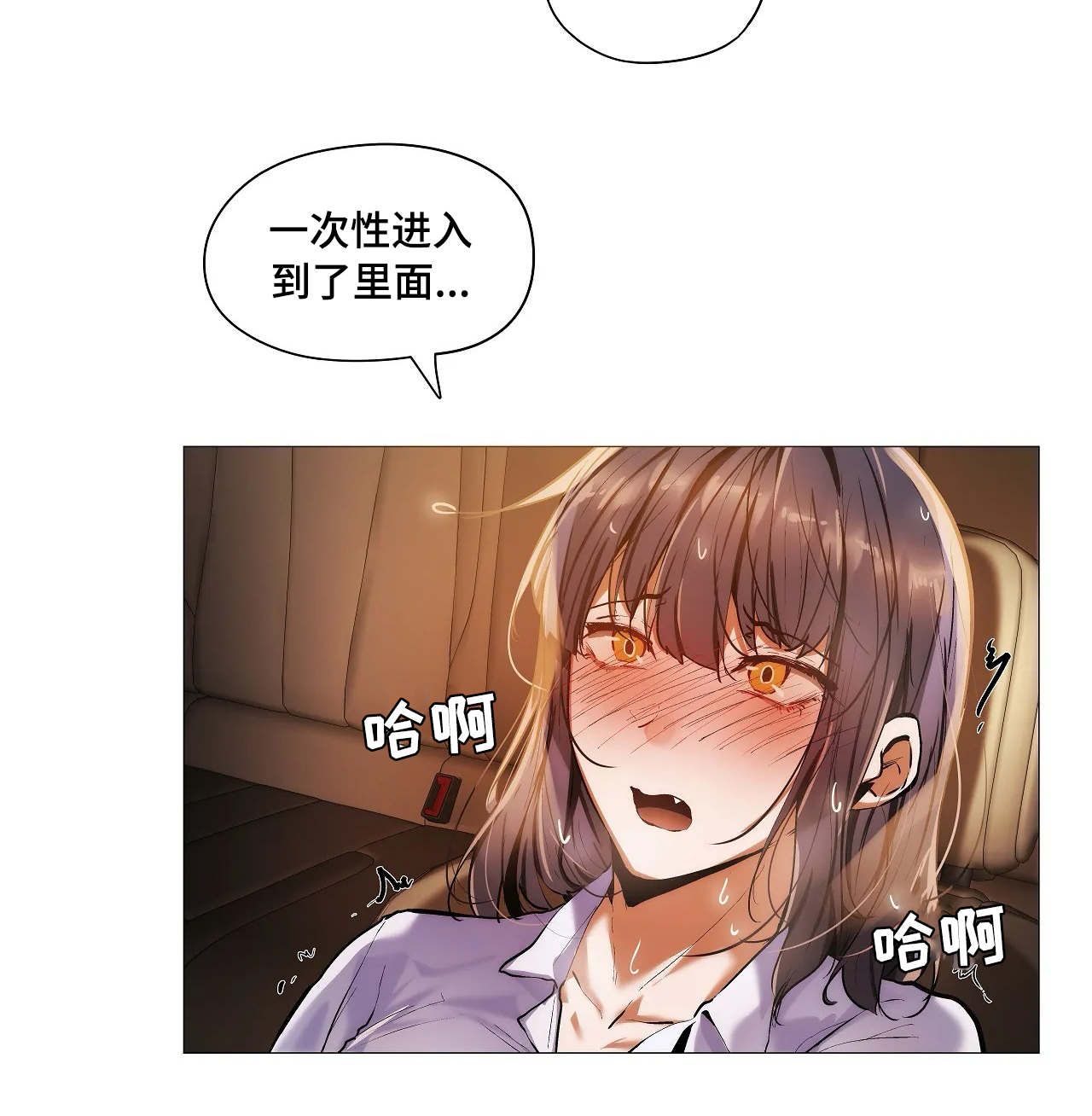 第31章：习惯14