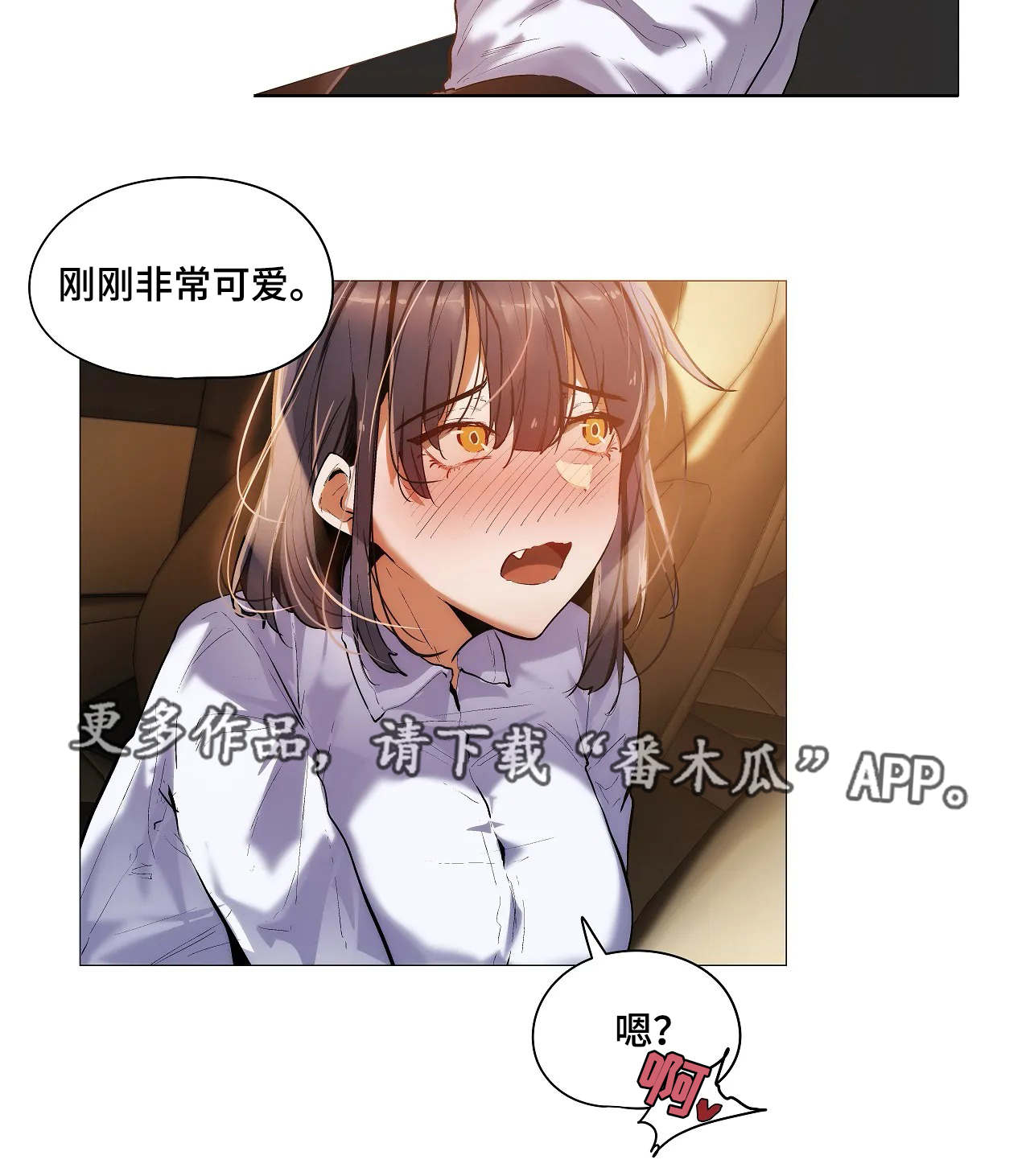 第31章：习惯11