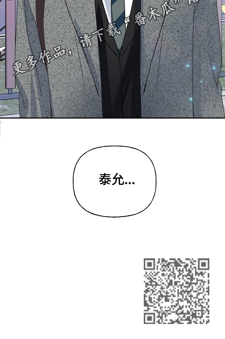 第47章：偶遇17