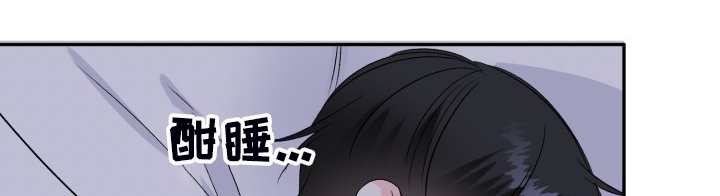 第109章：都怪我太笨了16