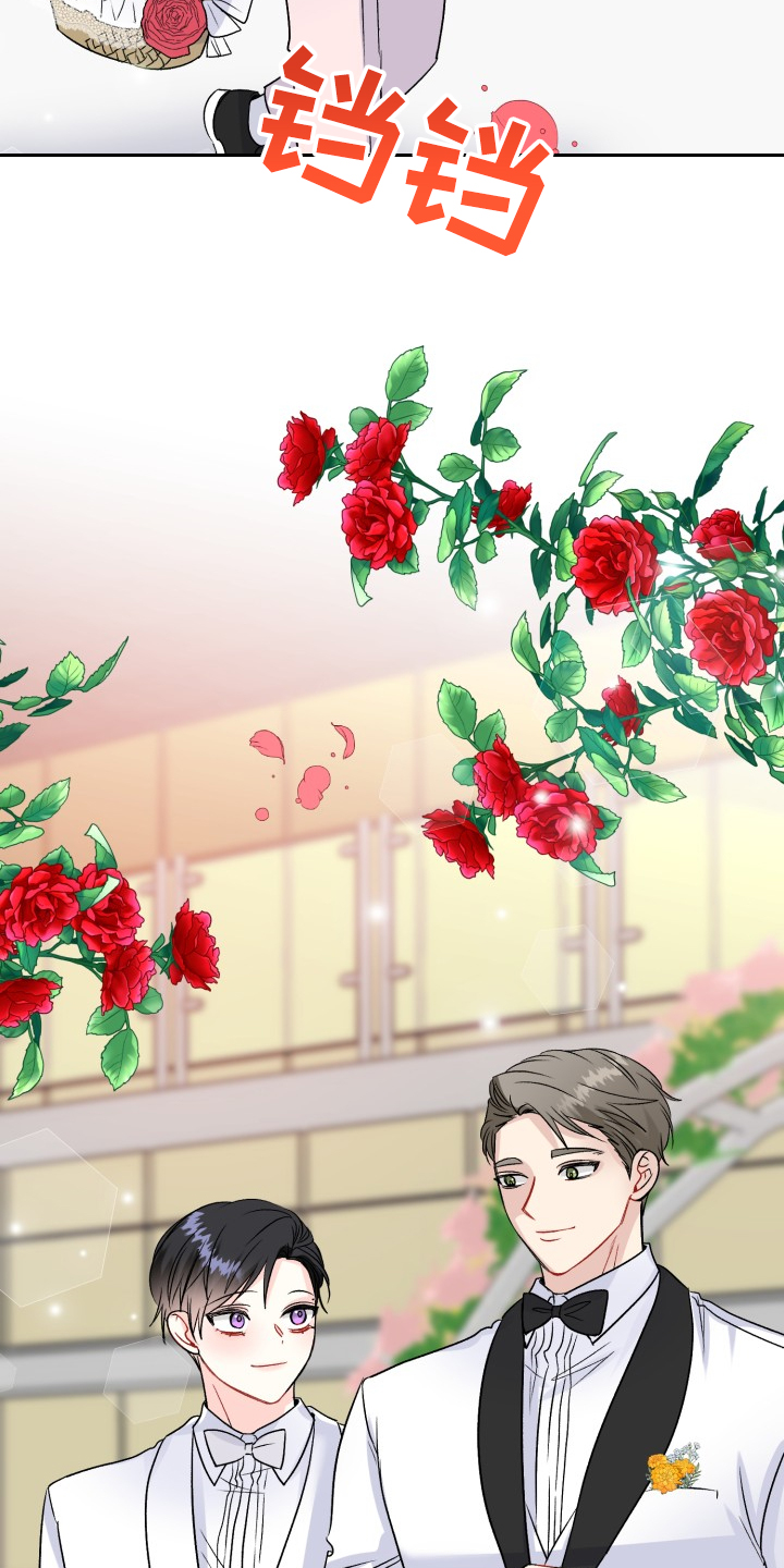 第113章：步入婚礼18