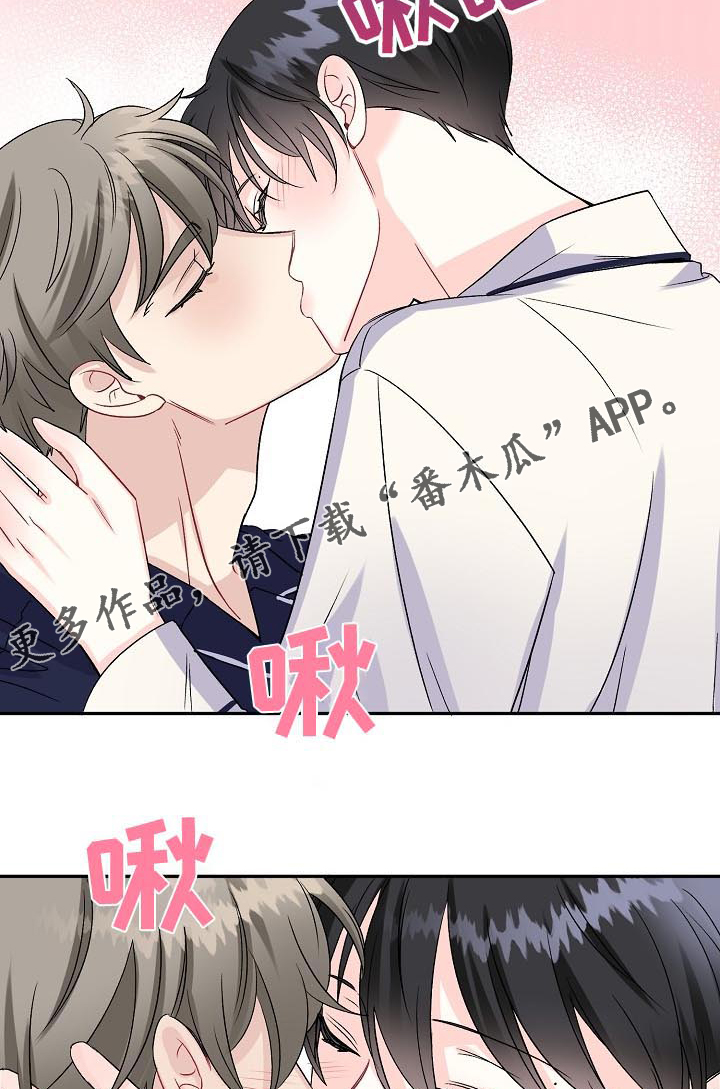 第74章：搬家了11