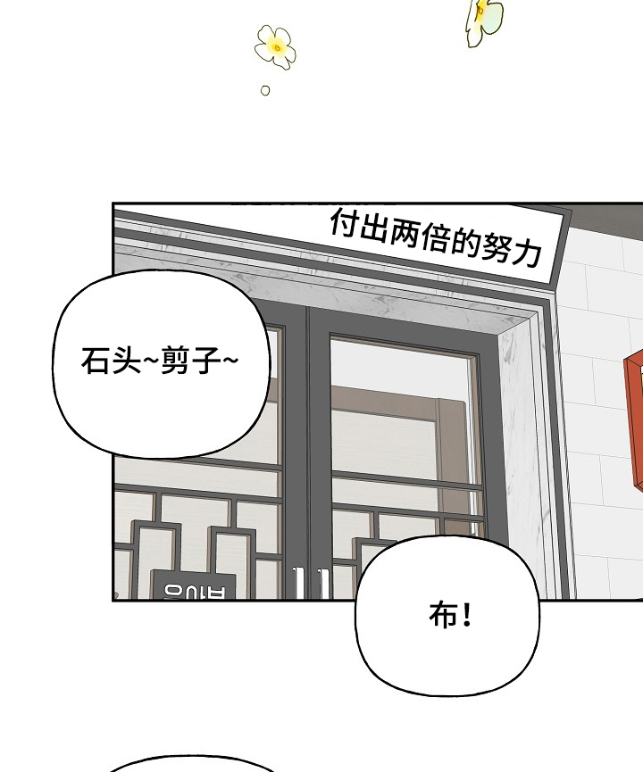 第98章：争抢9