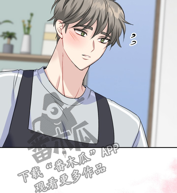 第115章：爸爸为什么不起床21