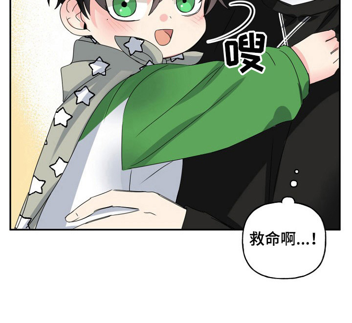 第17章：失踪3