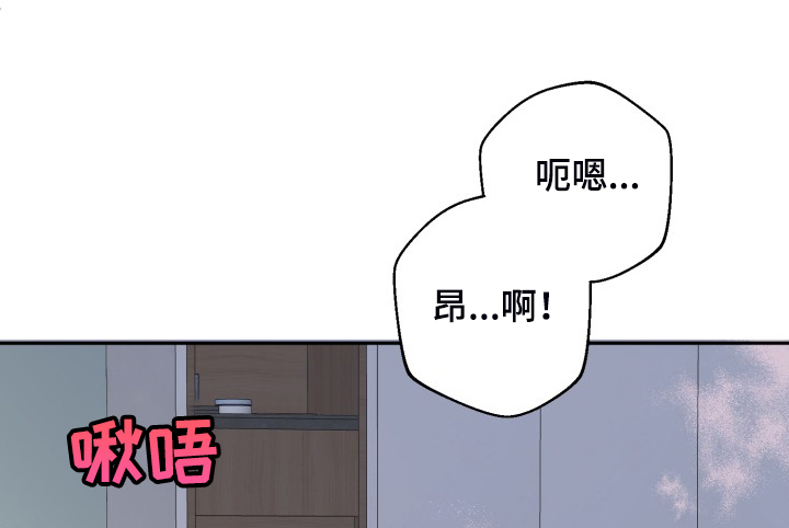 第107章：拿捏气氛14