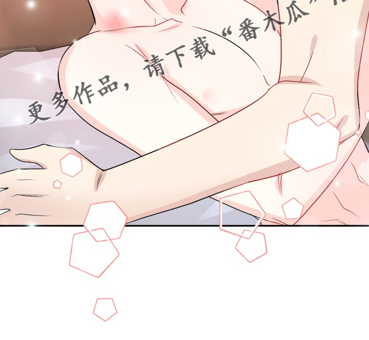 第114章：属于彼此28