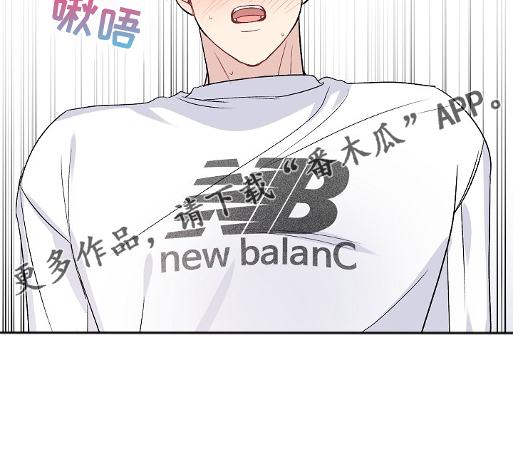 第85章：照顾13