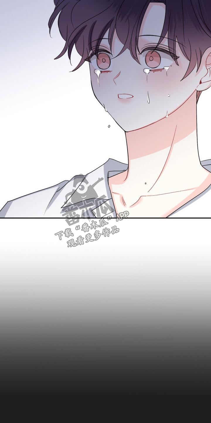 第131章：【外传】拒绝24