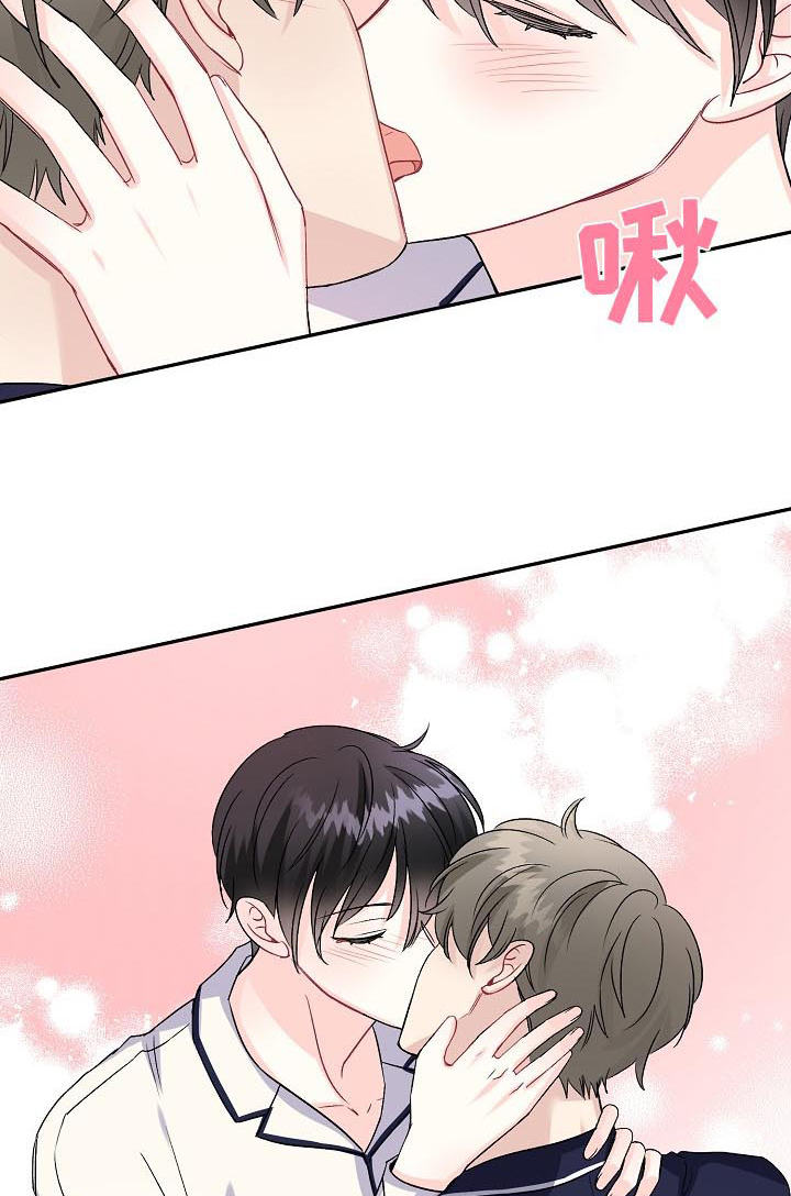 第74章：搬家了12