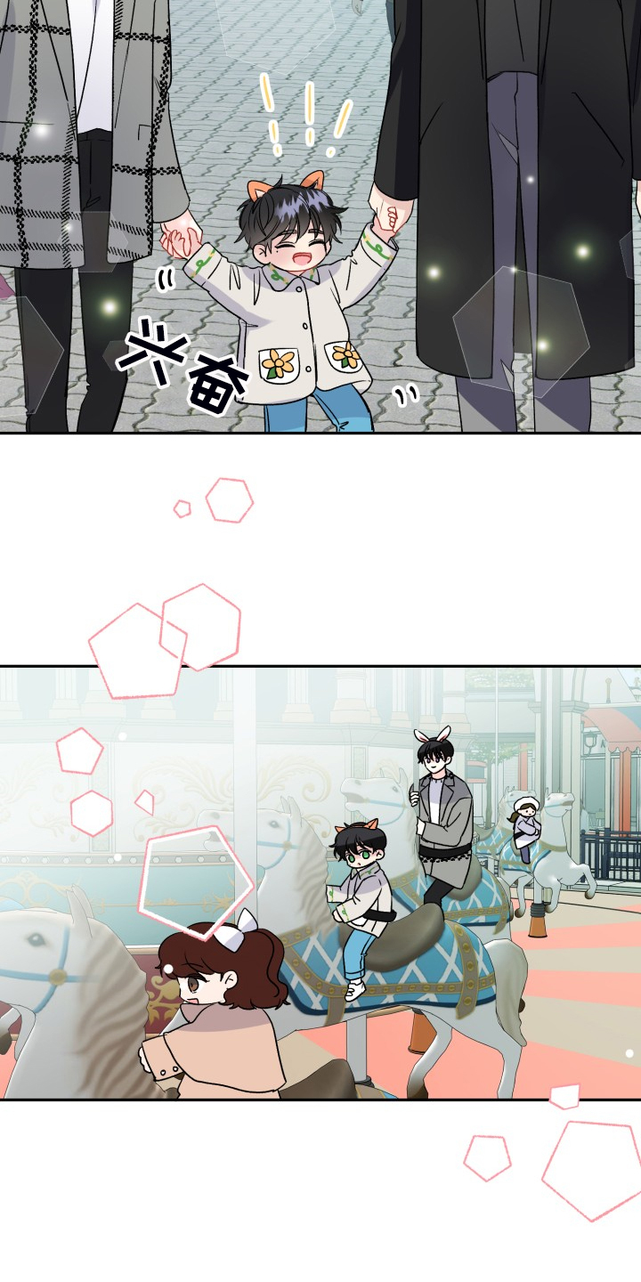 第111章：动物一家人4