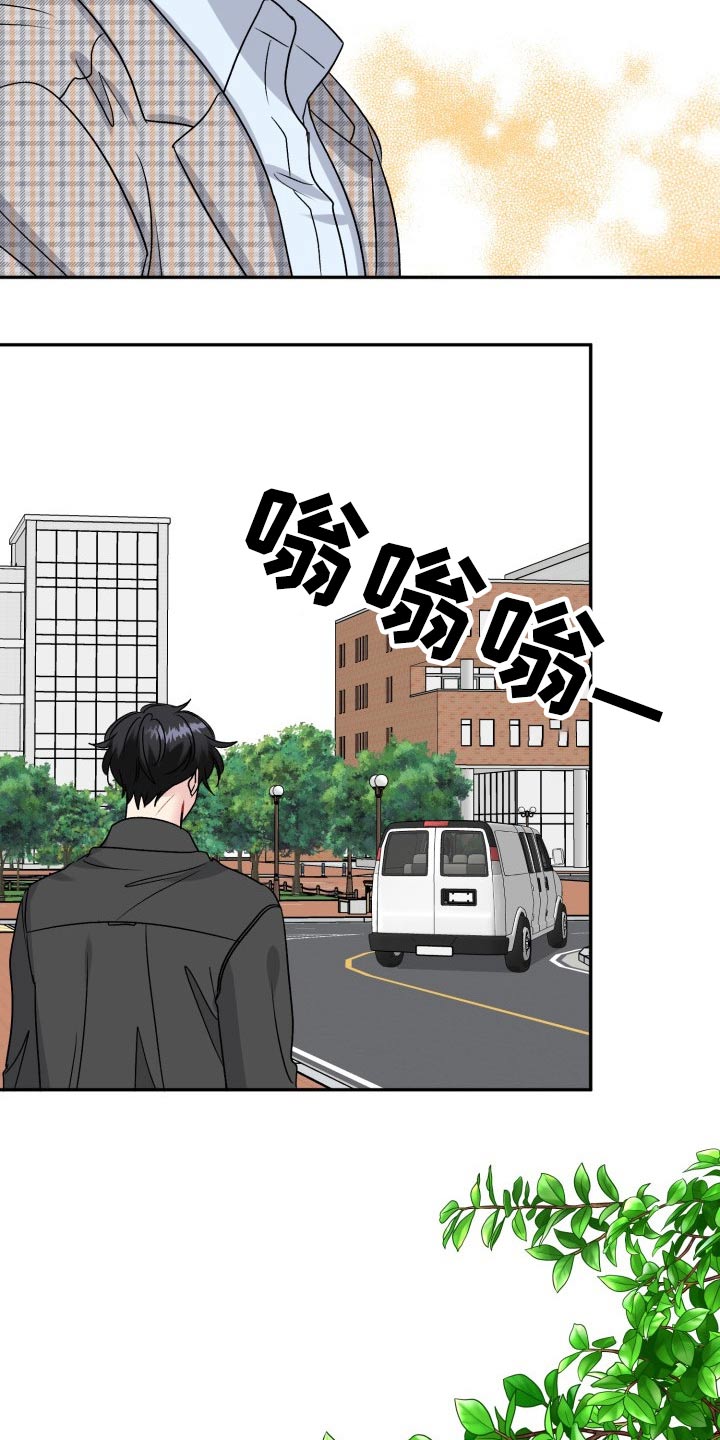 第130章：【外传】变化25