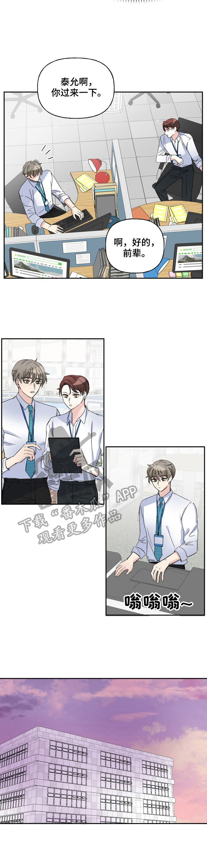 第17章：失踪12
