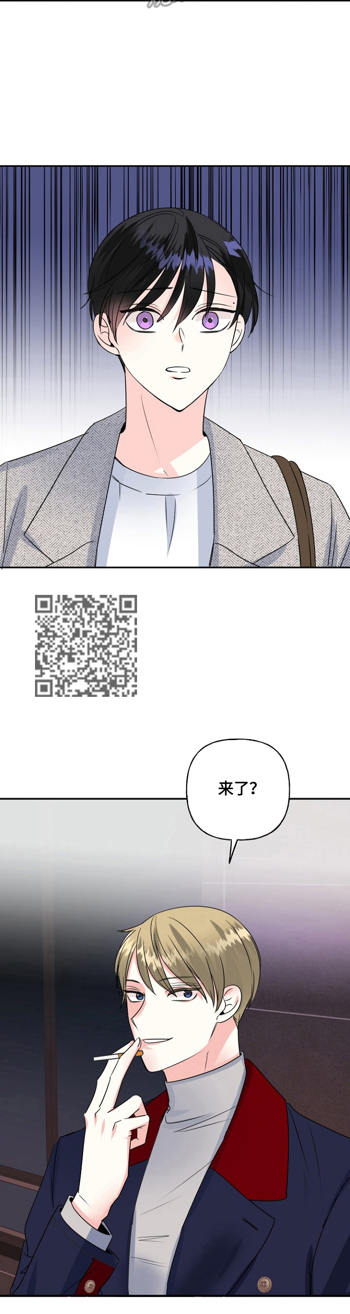 第46章：加班7