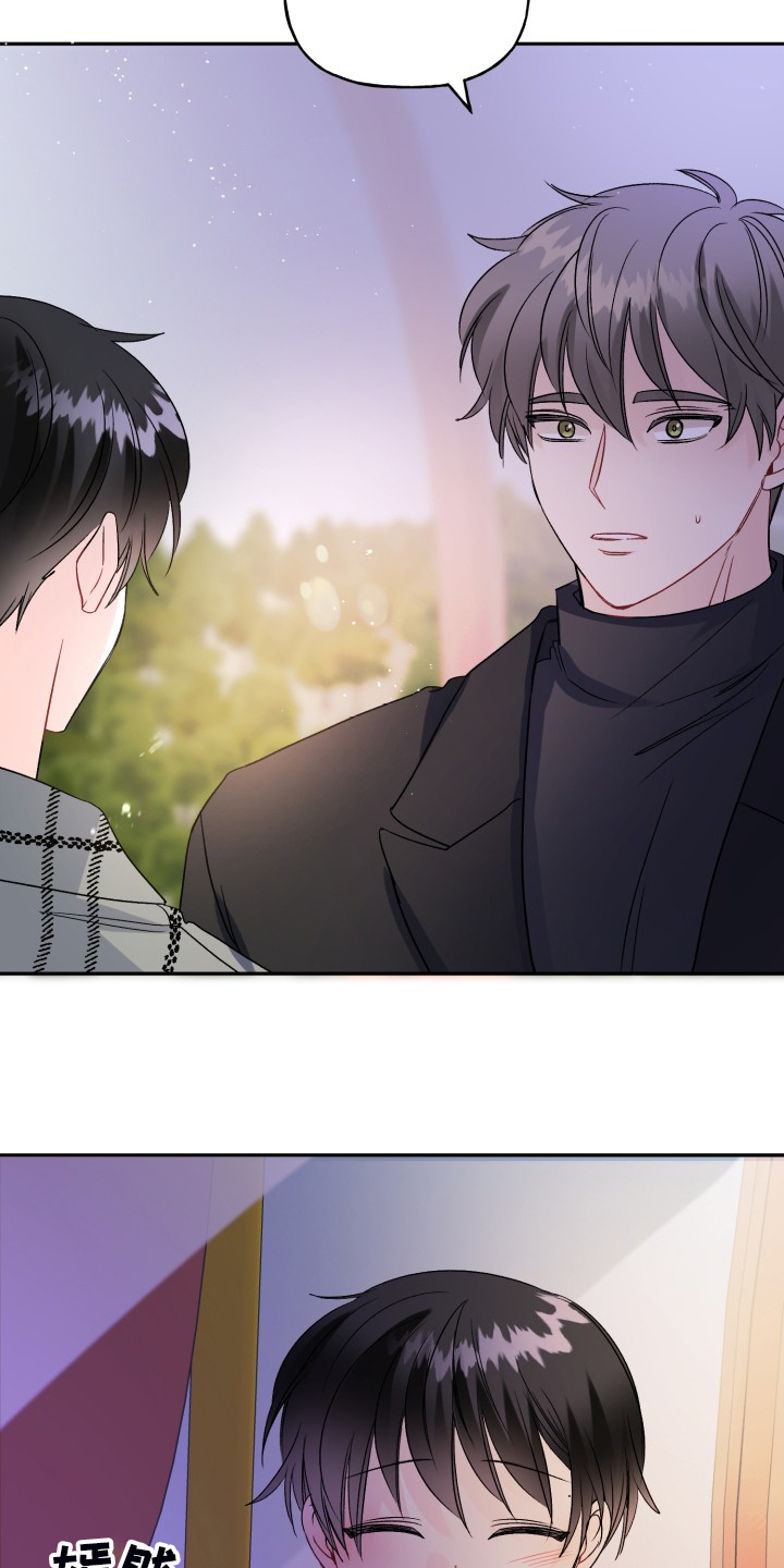 第112章：最快乐的一天5