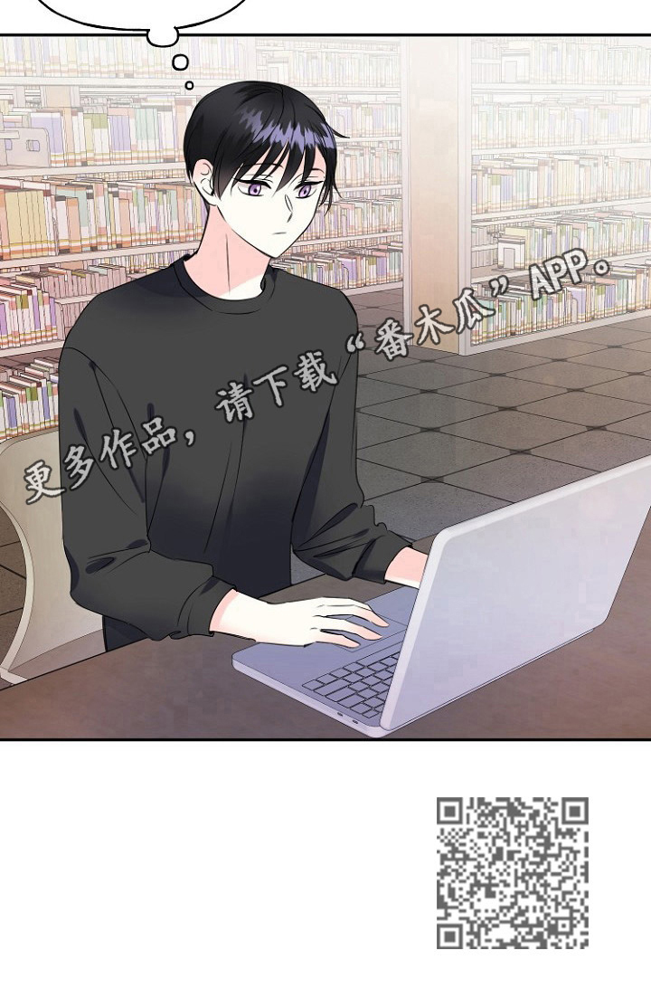 第20章：想法14