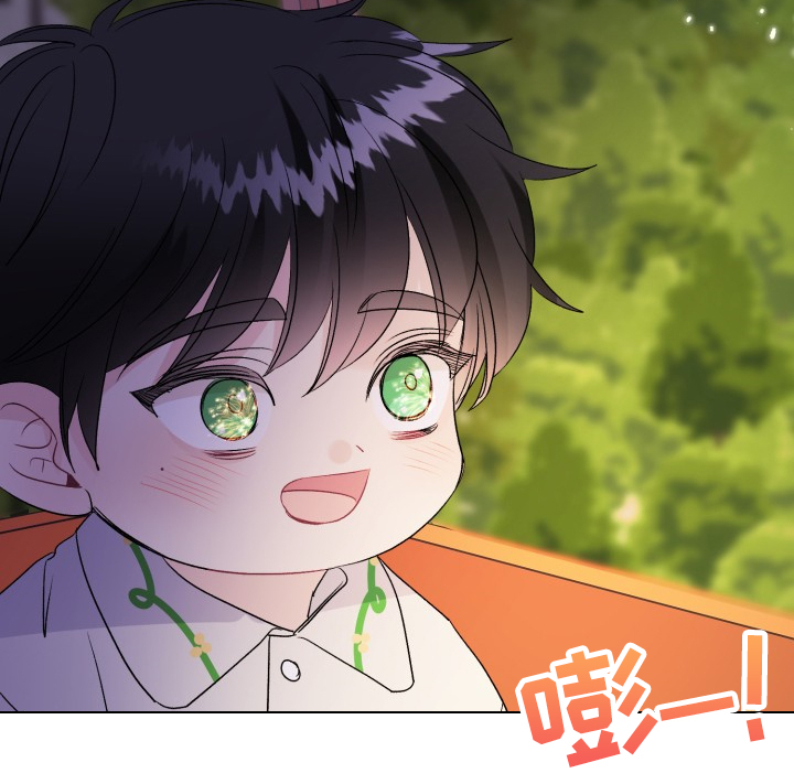 第112章：最快乐的一天24