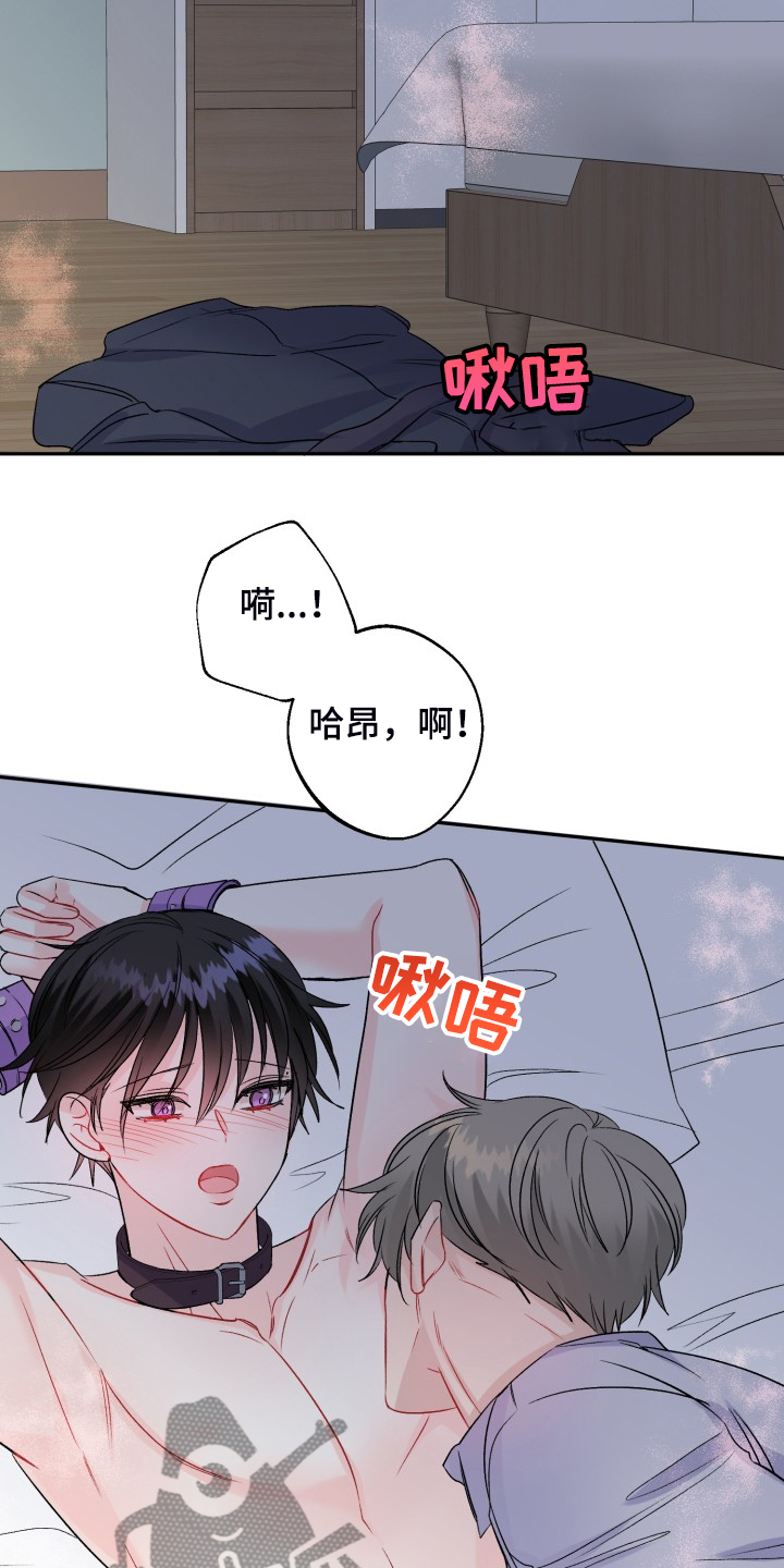 第107章：拿捏气氛15