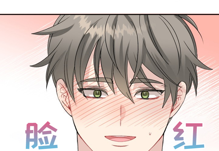 第115章：爸爸为什么不起床24