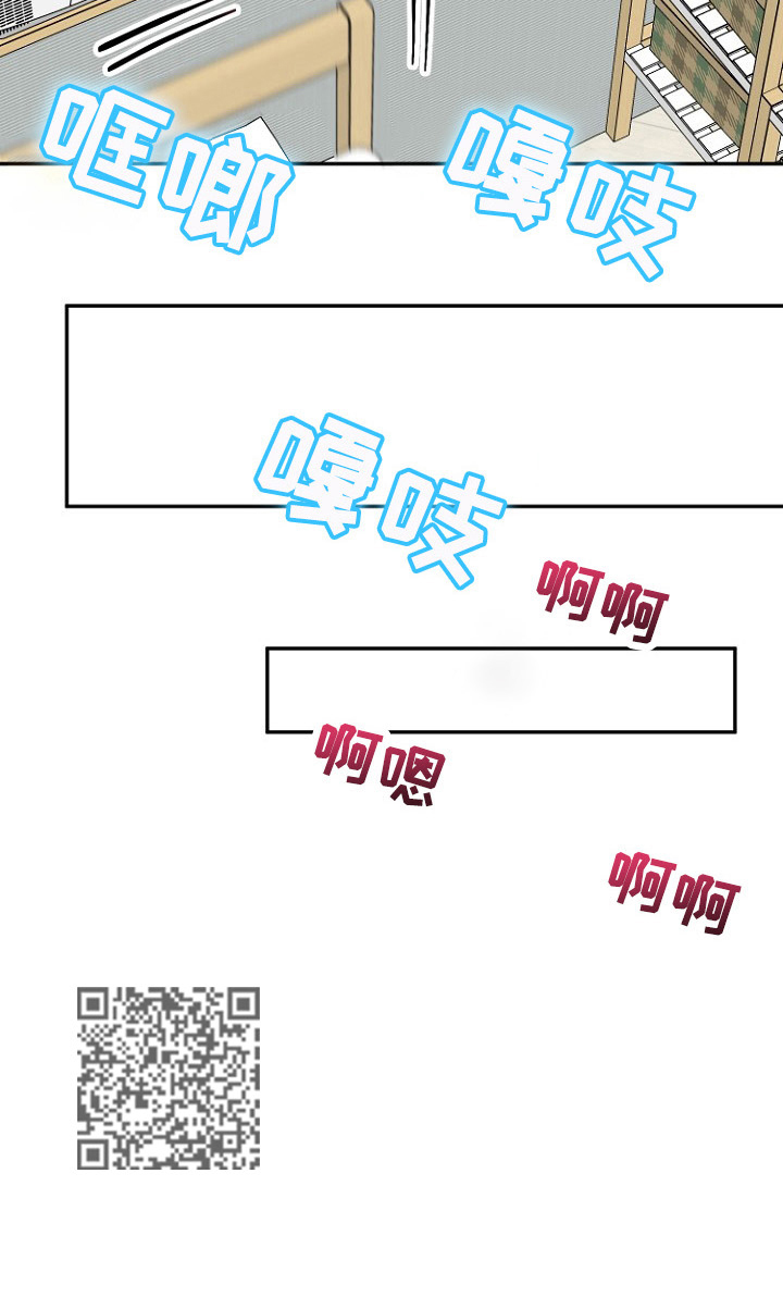 第25章：控制不住14