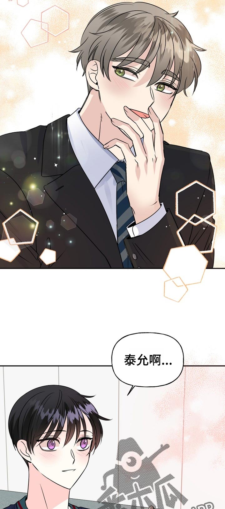 第49章：幸福的人生9